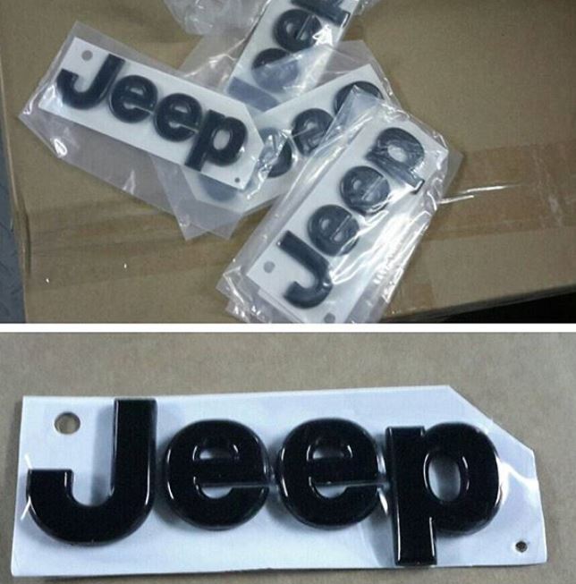 Jeep Logo Emblem 3D