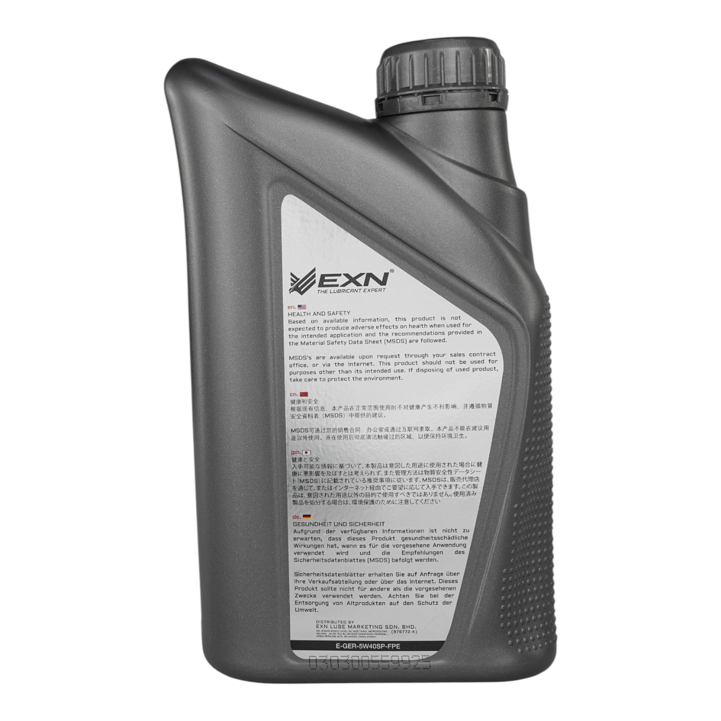 EXTENTIOS MOLYRACING SAE 5W40-100% ESTER -ENGINE OIL- 1L