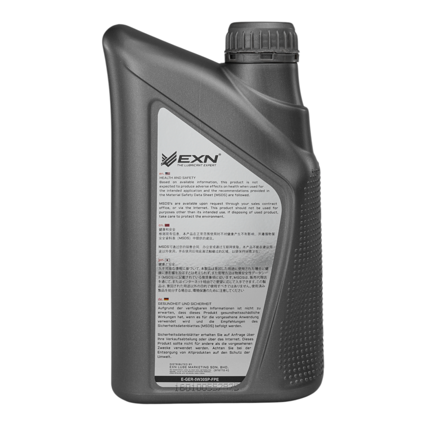EXTENTIOS MOLYRACING SAE 5W30-100% ESTER -ENGINE OIL-1L