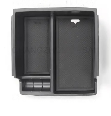 Armrest Storage Box for Ford Bronco