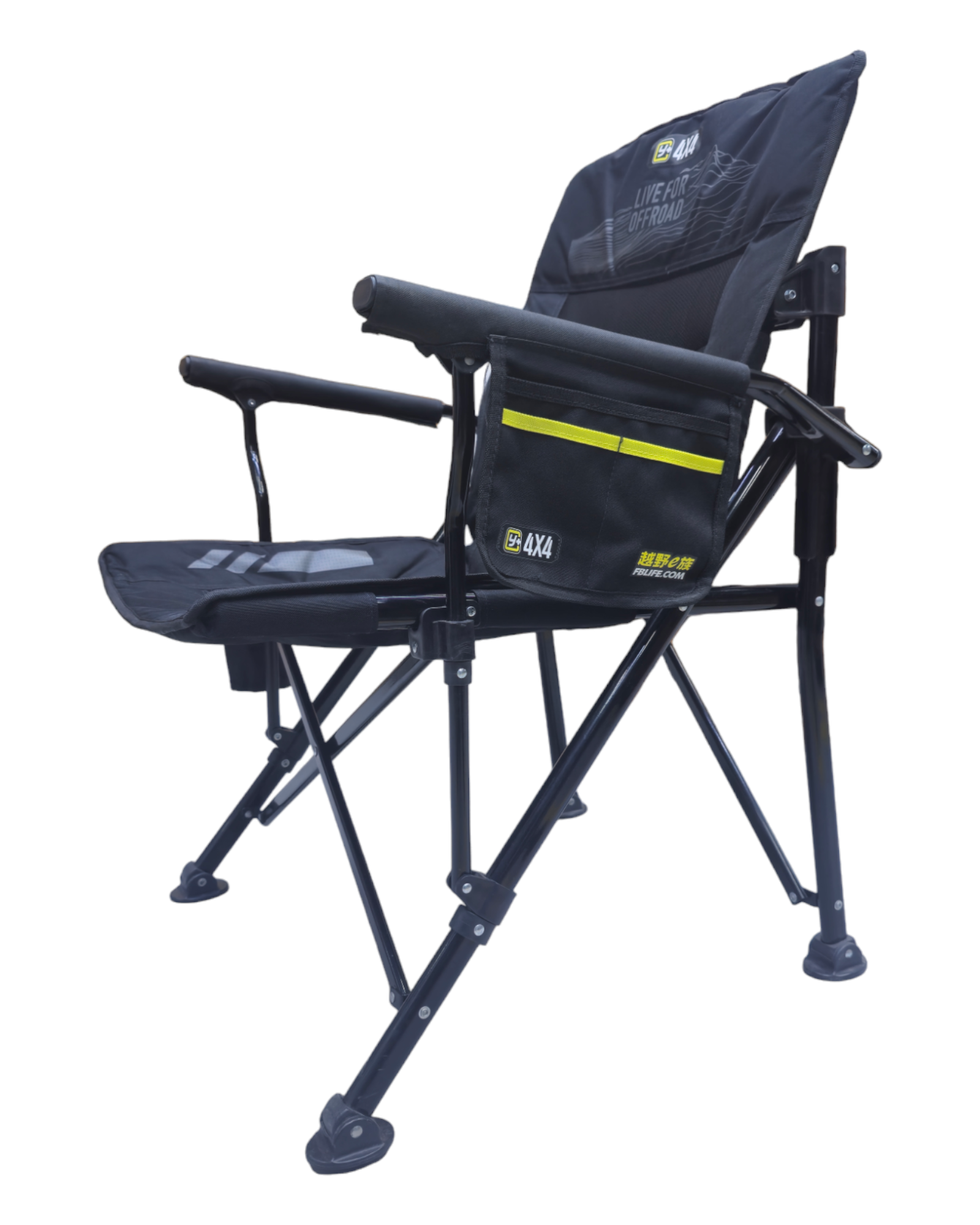 AMR Arm Camp Chair with Bottle Holder and Side Pocket