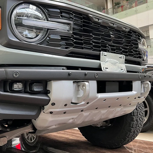 Raptor Style Aluminum Alloy Skid Plate for Ford Bronco