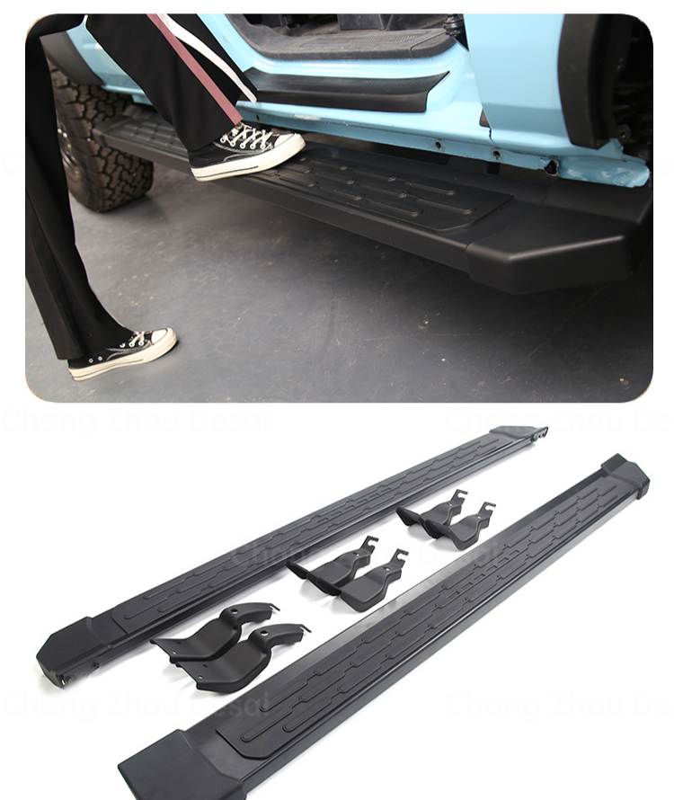 AMR SIDESTEP FOR FORD BRONCO 2021 + 4 Door