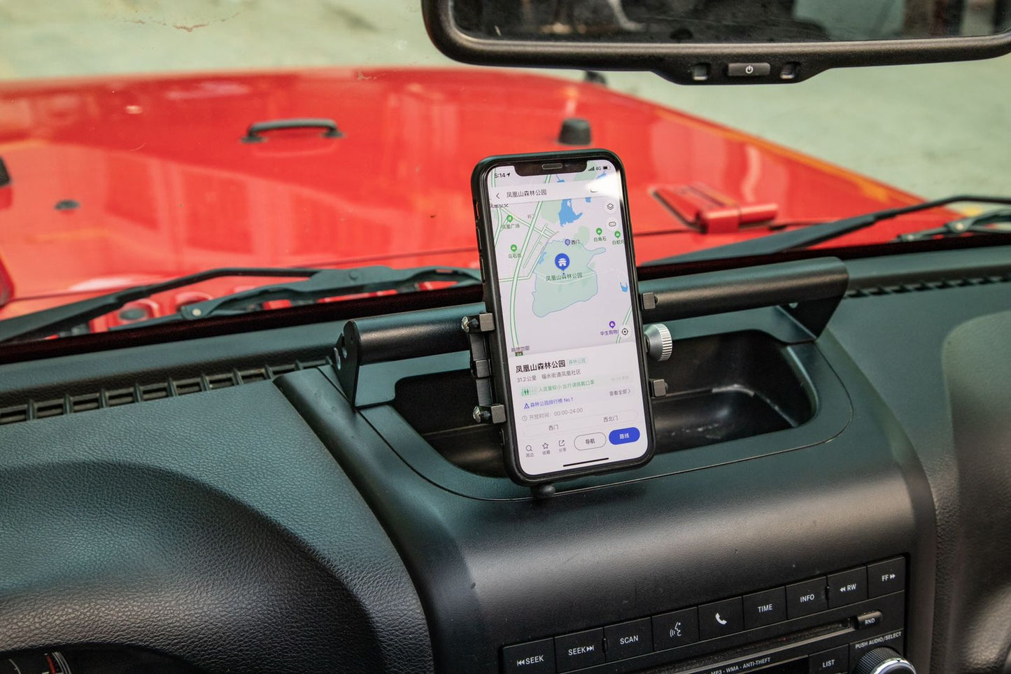 AMR Mobile Phone Holder for Jeep Wrangler JK